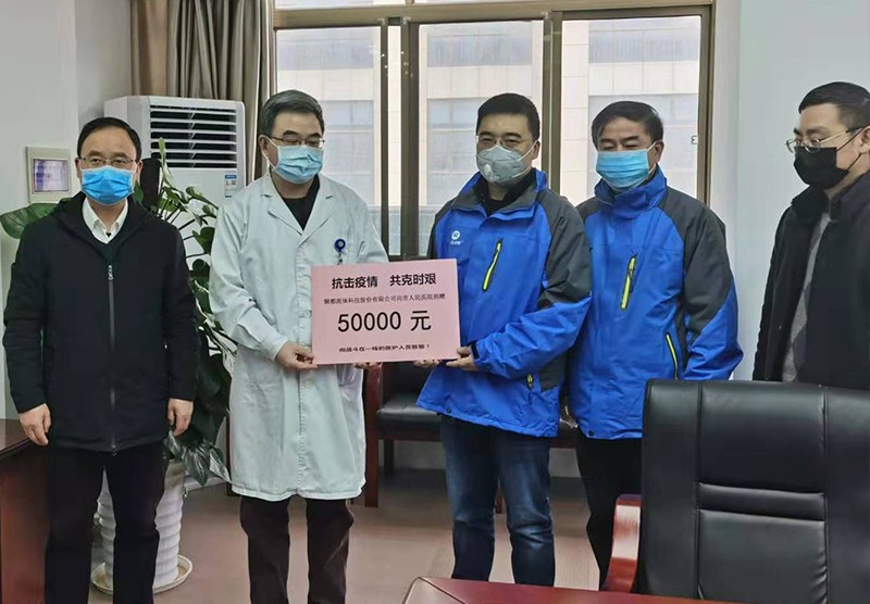 銅都流體慰問(wèn)市人民醫(yī)院疫情防治一線醫(yī)護(hù)人員